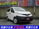 NISSAN NV200 VANETTE VAN