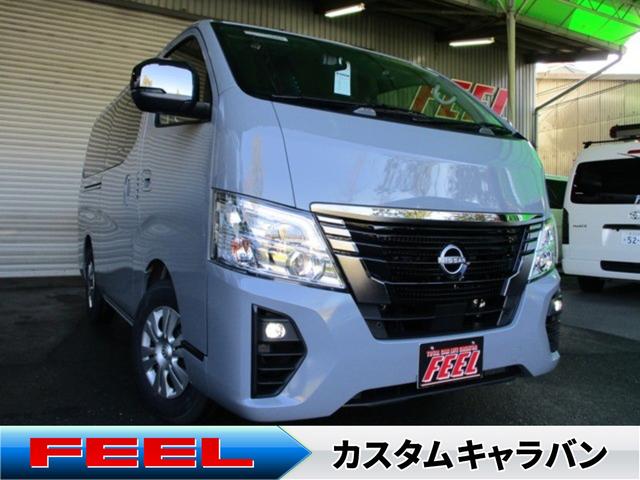 ロンググランドプレミアムＧＸ　電動スライド　デジタルミラー　エマージェンシーブレーキサポート　パーキングサポートブレーキ　デジタルミラー　アラウンドビューモニター