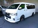 ハイエースワゴンGL 2700cc ガソリン 2WD LEDヘッドランプ パワースライドドア デジタルインナーミラー 全国納車
