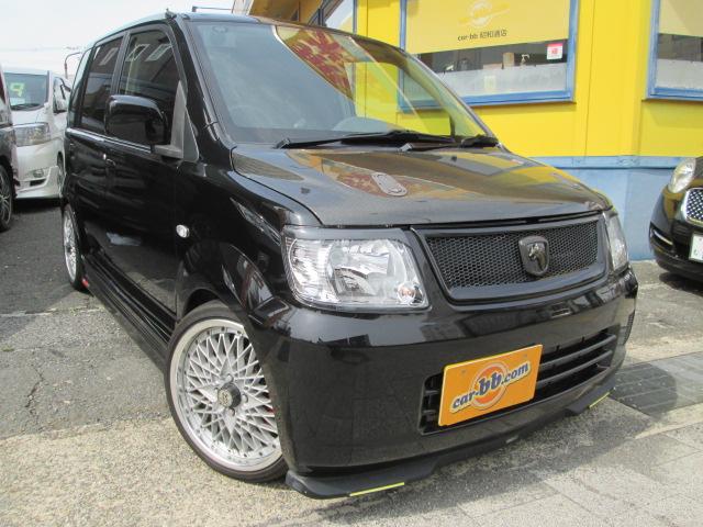 中古車 三菱 ekワゴン m中古車販売実績 21 09 03 car bb com 昭和通店 中古車なら グーネット中古車 中古車 三菱 ekワゴン m中古車販売実績 21 09 03 car bb com 昭和通店 中古車なら グーネット中古車