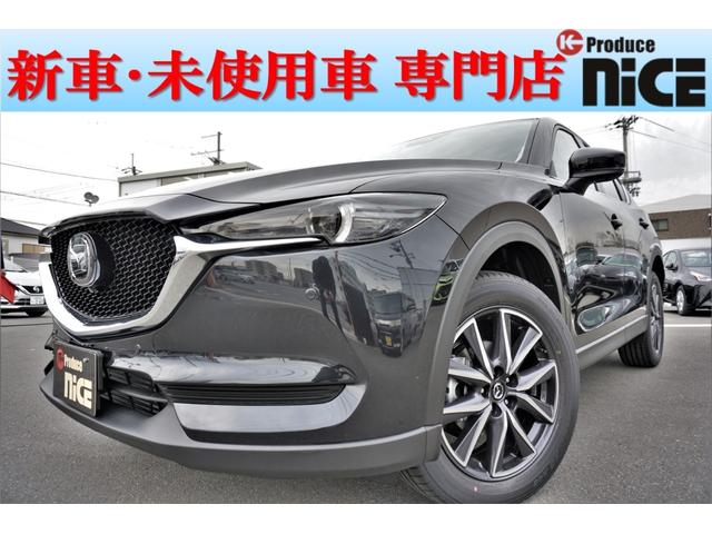 マツダ cx 5 xdプロアクティブ純正sdナビ360カメラbose19アルミ 株 k produce nice ケイプロデュースナイス オデッセイ ミニバン専門店 中古車なら グーネット中古車