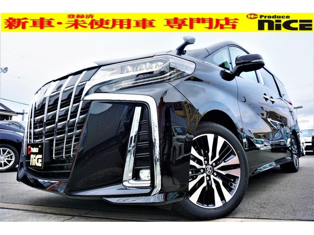 2.5S Cパッケージ 新車・ツインムーンルーフ・デジタルインナーミラー・Dオーディオ・三眼LEDヘッド・シートメモリー・オートハイビーム・衝突防止ブレーキ・レーダークルーズ・シートヒーター・両側パワスラ(1枚目)