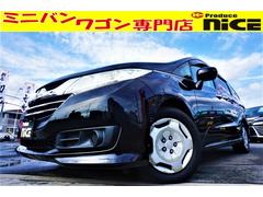 大阪府で購入できるホンダ オデッセイの中古車在庫一覧 ナビクルcar 1ページ目