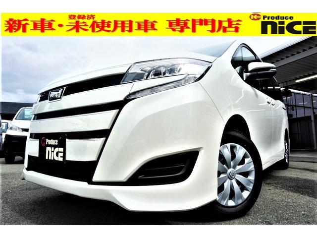 みつかる 3台 大阪府のノア トヨタ 40万台から選べる価格相場検索サイトbiglobe中古車 情報提供 グーネット みつかる 3台 大阪府のノア トヨタ 40万台から選べる価格相場検索サイトbiglobe中古車 情報提供 グーネット
