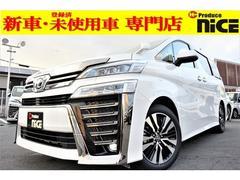 大阪府 茨木市 中古車 価格 Com