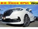 新車・全周囲カメラ・パワーシートETC2.0・ソナー ・ハーフレザーシート・パーキングアシスト・両側パワスラLEDヘッドライト