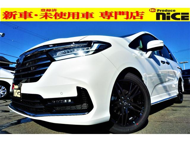 ホンダ オデッセイ 価格 新型情報 グレード諸元 価格 Com ホンダ オデッセイ 価格 新型情報 グレード諸元 価格 Com