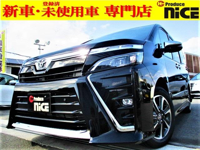 トヨタ ヴォクシー ノアに高級感や快適性を高めた特別仕様車 ヴォクシーzs 煌 ノアsi W B が登場 ミニバン ワンボックス Motor Fan モーターファン トヨタ ヴォクシー ノアに高級感や快適性を高めた特別仕様車 ヴォクシーzs 煌 ノアsi W B が登場 ミニバン ワンボックス Motor Fan モーターファン