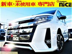 トヨタノアの中古車を探すなら グーネット中古車 大阪府の中古車情報 トヨタノアの中古車を探すなら グーネット中古車 大阪府の中古車情報