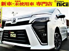 ヴォクシー トヨタ の中古車を探すなら グーネット中古車 大阪府の中古車情報 ヴォクシー トヨタ の中古車を探すなら グーネット中古車 大阪府の中古車情報