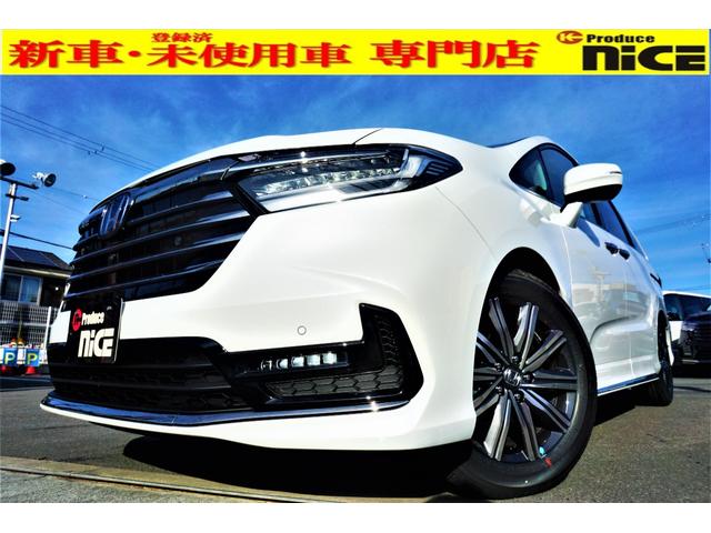ホンダ オデッセイの価格 新型情報 グレード諸元 価格 Com ホンダ オデッセイの価格 新型情報 グレード諸元 価格 Com