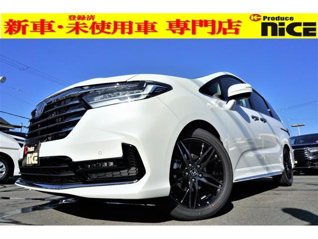 オデッセイ 21 令和3 年式の中古車を探すなら グーネット中古車 ホンダの中古車情報 オデッセイ 21 令和3 年式の中古車を探すなら グーネット中古車 ホンダの中古車情報