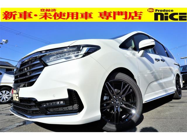 ホンダ オデッセイ アブソルート ｅｘ 新車 ハーフレザーシート パワーバックドア ｂｓｍ ３６０度カメラ シートヒータ 319 8万円 令和4年 22年 大阪府 中古車 価格 Com