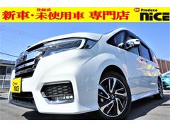 ステップワゴンスパーダ 未使用車の中古車を探すなら グーネット中古車 ホンダの中古車情報 ステップワゴンスパーダ 未使用車の中古車を探すなら グーネット中古車 ホンダの中古車情報