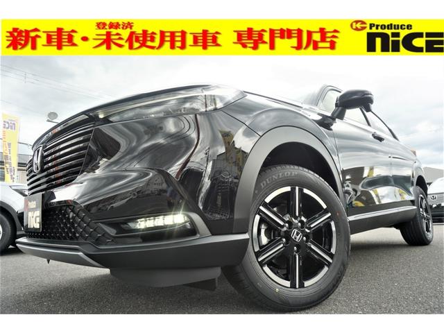 ホンダ ヴェゼル 1 5g 登録済未使用 ナビ装着パッケージ 衝突軽減ブレーキ レーダークルコン ホンダセンシング ledヘッドライト 219 8万円 令和4年 22年 大阪府 中古車 価格 Com ホンダ ヴェゼル 1 5g 登録済未使用 ナビ装着パッケージ 衝突軽減ブレーキ レーダークルコン ホンダセンシング ledヘッドライト 219 8万円 令和4年 22年 大阪府 中古車 価格 Com