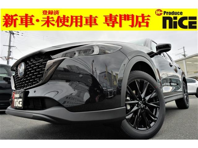 マツダ ＣＸ－５ ＸＤ　ブラックトーンエディション　パワーバックドア　３６０度ビューカメラ　シートヒーター　衝突軽減ブレーキ　ハーフレザーシート　アップルカープレイ対応　ＬＥＤヘッドライト　ＵＳＢタイプＣ　クリアランスソナー　登録済未使用車