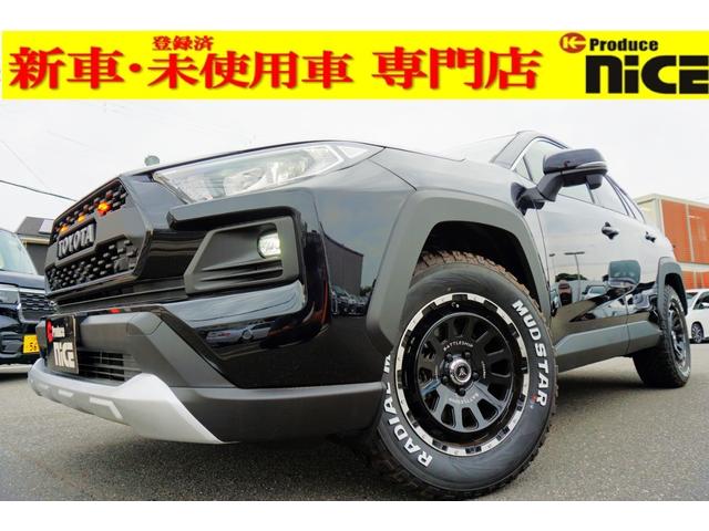 アドベンチャー　登録済未使用車　１０．５ディスプレイオーディオプラス　ナビ　ＥＴＣ２．０　フルセグＴＶ　シートヒーター　シートクーラー　バックモニター　ＬＥＤヘッドライト　パワーシート　衝突軽減ブレーキ　ＢＳＭ