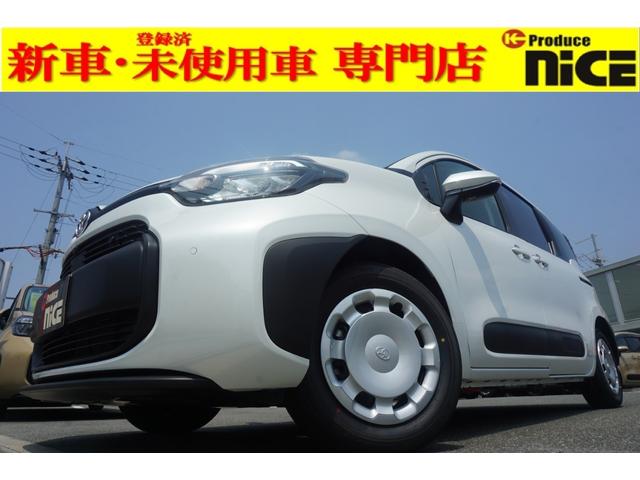 シエンタ(トヨタ) ハイブリッドＧ　登録済み未使用車　８インチディスプレイオーディオ　パノラミックビューモニター　ブラインドスポットモニター　両側パワースライドドア　ＬＥＤヘッドライト　レーダークルーズコントロール　衝突軽減ブレーキ 中古車画像
