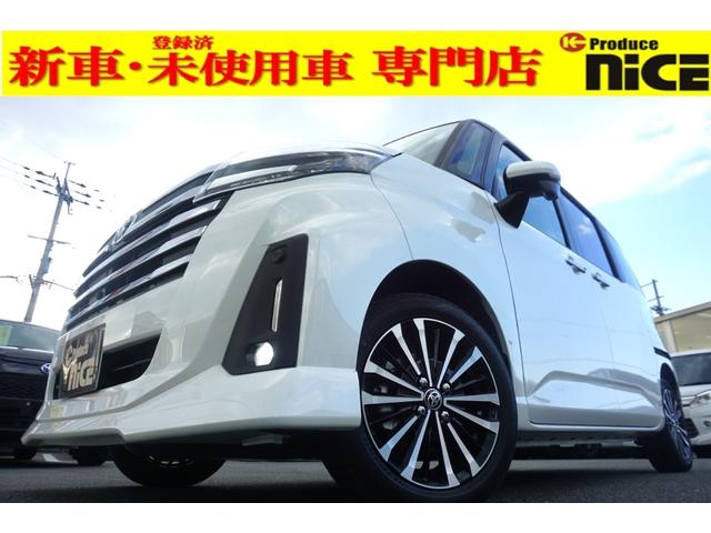 新車注文受付中！ご希望のカラー等ご相談ください！