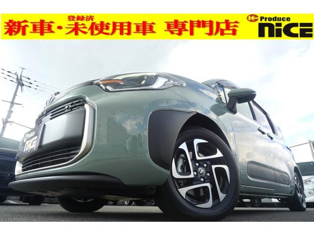 新車注文受付中！ご希望のカラー等ご相談ください！