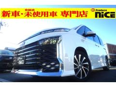 ヴォクシー ハイブリッドS-Z 10.5インチディスプレイ 両側パワースライドドア LEDヘッド シートヒーター ハーフレザー レーダークルーズコントロール オートハイビーム ETC2.0 ブレーキホールド ブラインドスポット 中古車画像