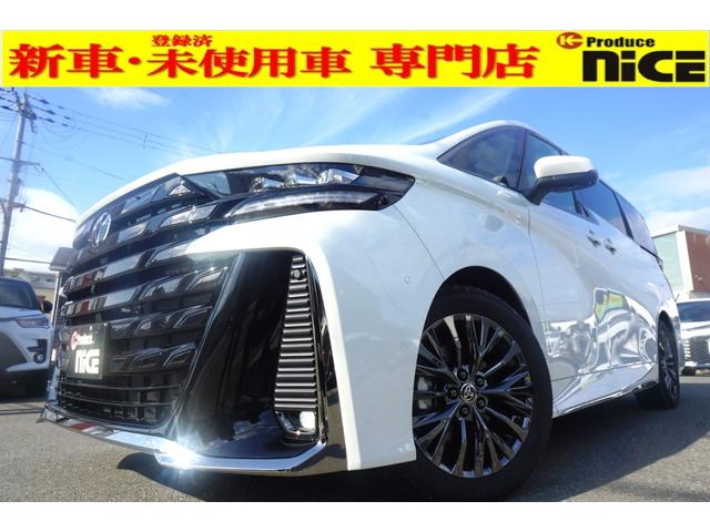 ȥ西 ե ڡץߥϿ̤Ѽ