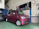 SUZUKI MR WAGON