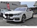 ＢＭＷ ７シリーズ ７５０Ｌｉ　Ｍスポーツ　純正ＨＤＤナビ　全周...