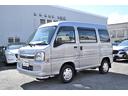 スバル サンバーバン ディアス 5速ミッション車 4WD …