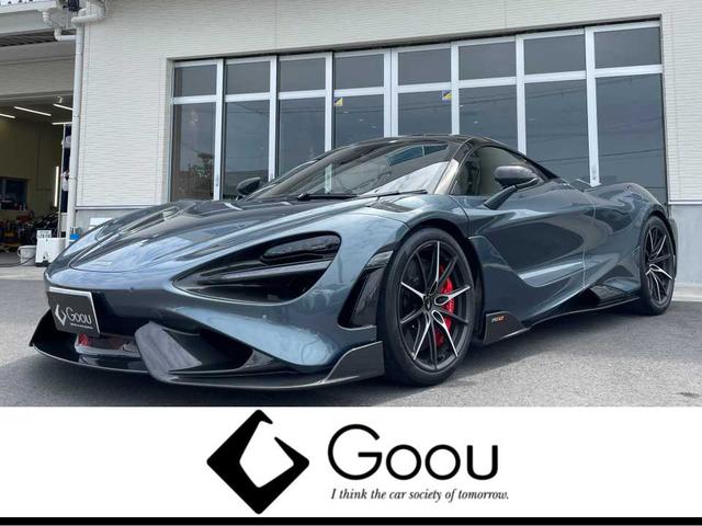 ７６５ＬＴ(マクラーレン) ４ 中古車画像