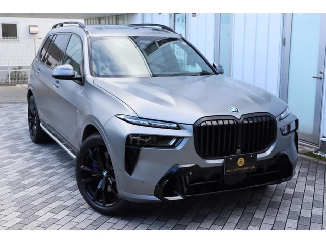 ◆Ｍスポーツパッケージプロ◆２２インチＭライトＡＷ◆ ◆フローズンピュアグレー◆フルレザーメリノ◆Ｂ＆Ｗダイヤモンドサウンド◆