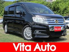 大阪府で購入できるホンダ ステップワゴンスパーダの中古車在庫一覧 ナビクルcar 1ページ目 大阪府で購入できるホンダ ステップワゴンスパーダの中古車在庫一覧 ナビクルcar 1ページ目