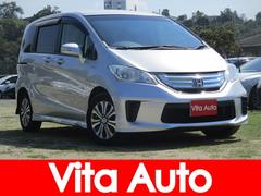 ホンダ フリードハイブリッドの中古車在庫一覧 ナビクルcar 1ページ目 ホンダ フリードハイブリッドの中古車在庫一覧 ナビクルcar 1ページ目