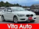 ＢＭＷ １シリーズ １１６ｉ　ワンオーナー　ｉＤｒｉｖｅナビ　Ｈ...