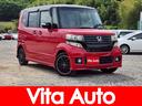 ホンダ Ｎ－ＢＯＸカスタム ２トーンカラースタイル　Ｇ・ターボＡ...