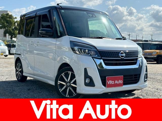  ǥ롼 ϥǥܡӣĥʥӡե륻ԣ