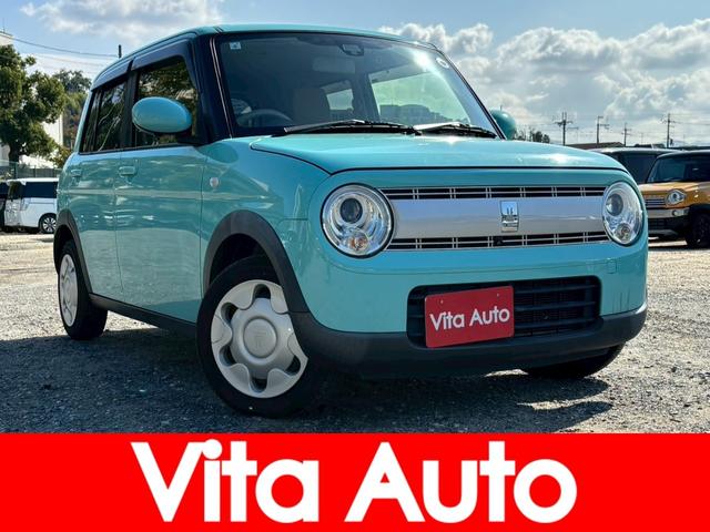 ご来店の際は事前にお電話でご予約下さい!