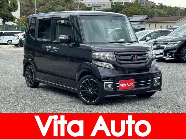 HONDA N-BOX CUSTOM G TURBO SS BLACK STYLE PACKAGE
