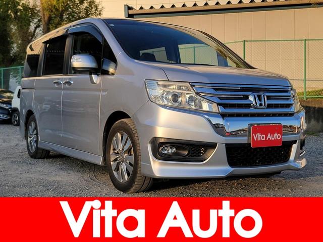 ご来店の際は事前にお電話でご予約下さい！