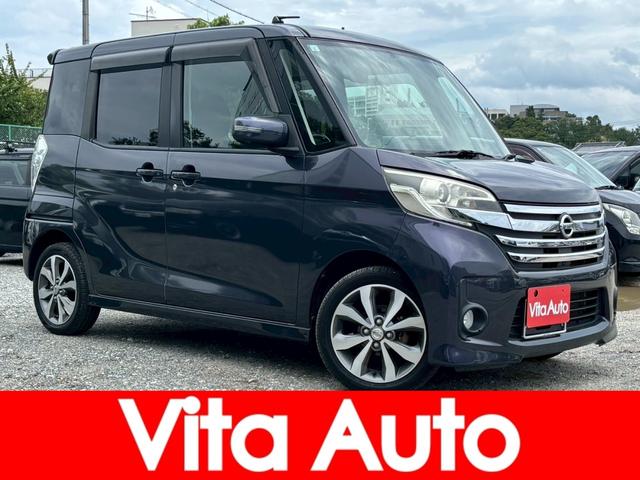 ǥ롼 ϥءǥѥåӣĥʥ 0705802A30251107W001 1