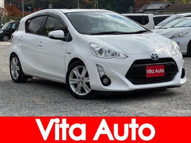 ご来店の際は事前にお電話でご予約下さい！