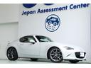 MAZDA ROADSTER RF