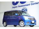 車検2年付 電動スライドドア 純正ナビ 全周囲カメラ LEDヘッドライト