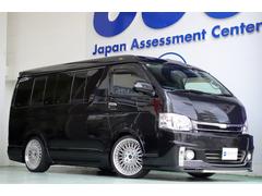 ハイエースワゴン GL 公認8名乗車 整備記録簿 マジカルテクニカワゴンキット販売証明書 ロックフォード KONIサス フレーダーマウス パワースライドドア オーバーフェンダー エアロパーツ ローダウン ヴァレンティ 中古車画像