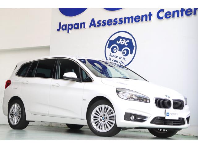 ２シリーズ(BMW) ２１８ｉグランツアラー　ラグジュアリー　ディーラー整備記録簿　アドバンスドアクティブセーフティＰＫＧ　ドライビングアシスト　コンフォートＰＫＧ　ＨＵＤ　ＡＣＣ　本革シート　コンフォートアクセス　パワーバックドア　ＬＥＤヘッドライト 中古車画像