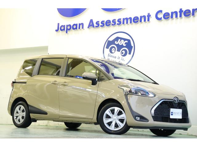 愛らしい印象が際立ちきっとご満足いただける１台です。 オシャレなカラーリングに身をまとい、車検整備付きのお買い得物件です♪