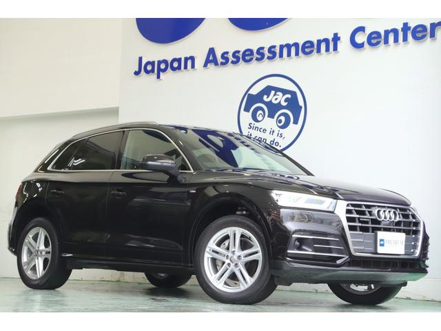 Ｑ５(アウディ) ４０ＴＤＩクワトロ　スポーツ　ＳラインＰＫＧ　ディーラー整備記録簿　ユーザー様直接買取車両　アシスタンスＰＫＧ　３６０°カメラ　マトリクスＬＥＤ　バーチャルコックピット　純正ＭＭＩナビ　フルセグＴＶ　パワーバックドア 中古車画像