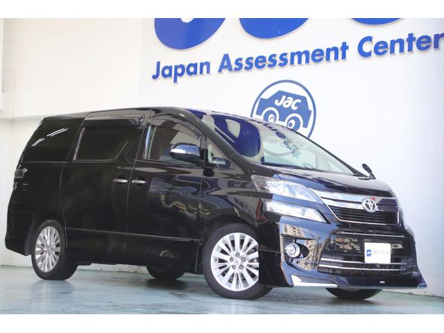 お手頃価格のヴェルファイアが入庫しました きっとご納得いただける１台です。是非この機会お見逃しなくご注目ください。