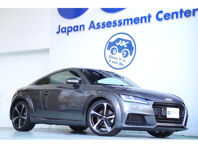AUDI TT COUPE S LINE DYNAMIC LIMITED