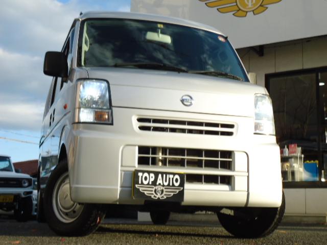 日産 ＮＶ１００クリッパーバン